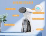 Blesgam GY2000 Уред за гладене с пара 1600W
