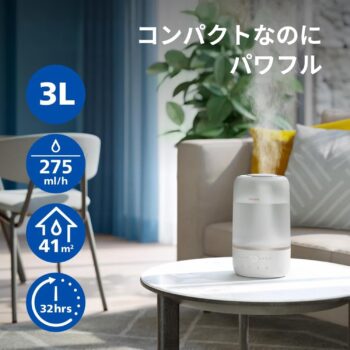 Philips HU1509/00 Овлажнител за въздух с ароматерапия
