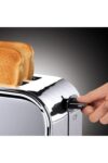 Russell Hobbs Victory 23520-56 Тостер
