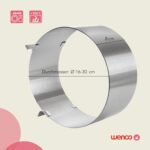 Регулируем ринг за торта Wenco 555005